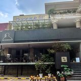 东莞探店▏可以坐一天的网红咖啡厅
