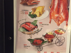 菜单-稻香酒家(天河城店)