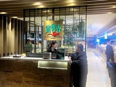 -冀粤香海鲜自助餐厅(西美五洲店)