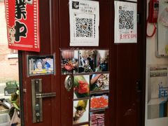 -阿姨粽子(川公路店)