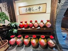 -香满楼(临安路店)