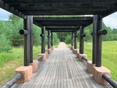 -北极村旅游风景区