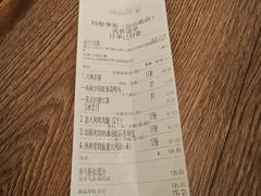 -玛格萝妮比萨屋(四平店)