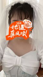 -翡艺写真馆·薇漫