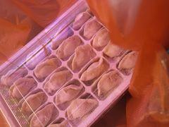 -尤素福东举院饺子馆