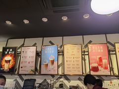 -COSTA COFFEE(新奥购物中心店)