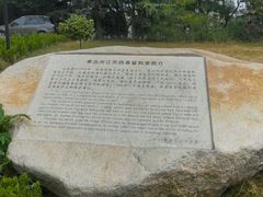 -青岛市江苏路基督教堂