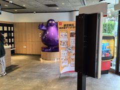 -麦当劳(怡景店)