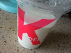 现磨咖啡兑换券-肯德基(朝阳门店)