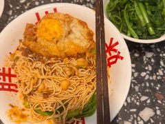 -胖妹面庄(香饵胡同店)