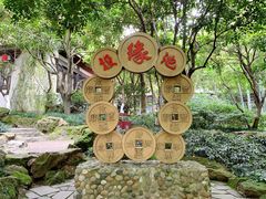 -杭州黄龙洞