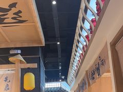 -先启半步颠小酒馆(虹桥龙湖天街店)