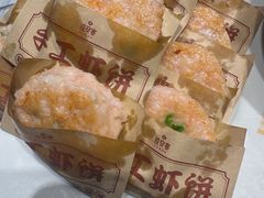 -淮安宴·淮扬菜(清河路一店)