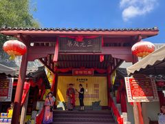 -桂林独秀峰王城景区