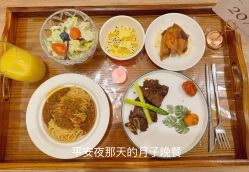 -禾馨·母婴护理月子中心(世纪大道店)