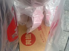 -阿捡忭京炸鸡(长沙韭菜园总店)