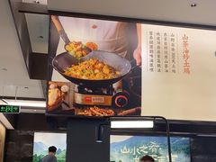 -山涧肴·湘味家肴(松岗满纷天地店)