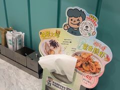 -翠华餐厅(正佳广场店)