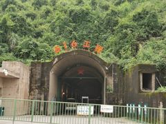 -816工程景区