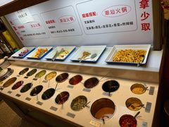 自助调料区-犇鼎牛潮汕牛肉火锅(新辰里学清路店)