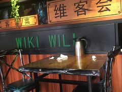 -客家道(百脑汇店)
