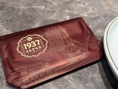 -1937青岛老味道·海肠捞饭·青岛菜(大鲍岛栈桥店)