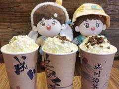-成川茶店·潮汕工夫浓茶(万象店)