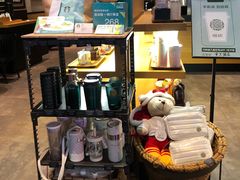 -星巴克(长沙乐和城门店)