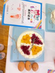 -美悦月子中心(财大店)