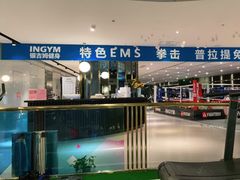 -银吉姆健身(恒隆馆)