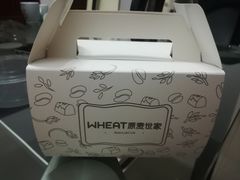 -原麦世家(莱蒙店)