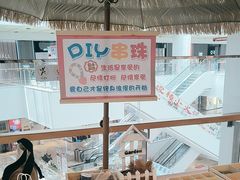 -海底捞火锅(5050购物中心店)