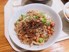 -椰小调.儋州米烂(名门店)