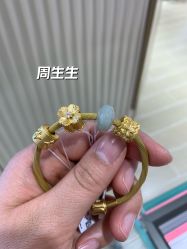 -周生生Chow Sang Sang(先天下店)