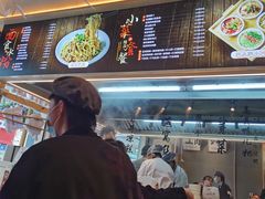 -贰拾捌味·宜宾燃面(春熙路旗舰店)