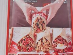 -鲜粮卷饼王(小白楼店)