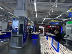 -优购镜仓(六角广场店)