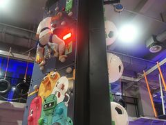 -嗨翻Hi-Fun竞技主题乐园·蹦床亲子生日轰趴(国光1937店)