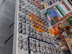 -青山良镜(中国丹阳国际眼镜城店)