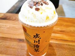 -成川茶店·潮汕工夫浓茶(万象店)