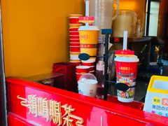 -鸡鸣赐茶(鸡鸣寺路店)