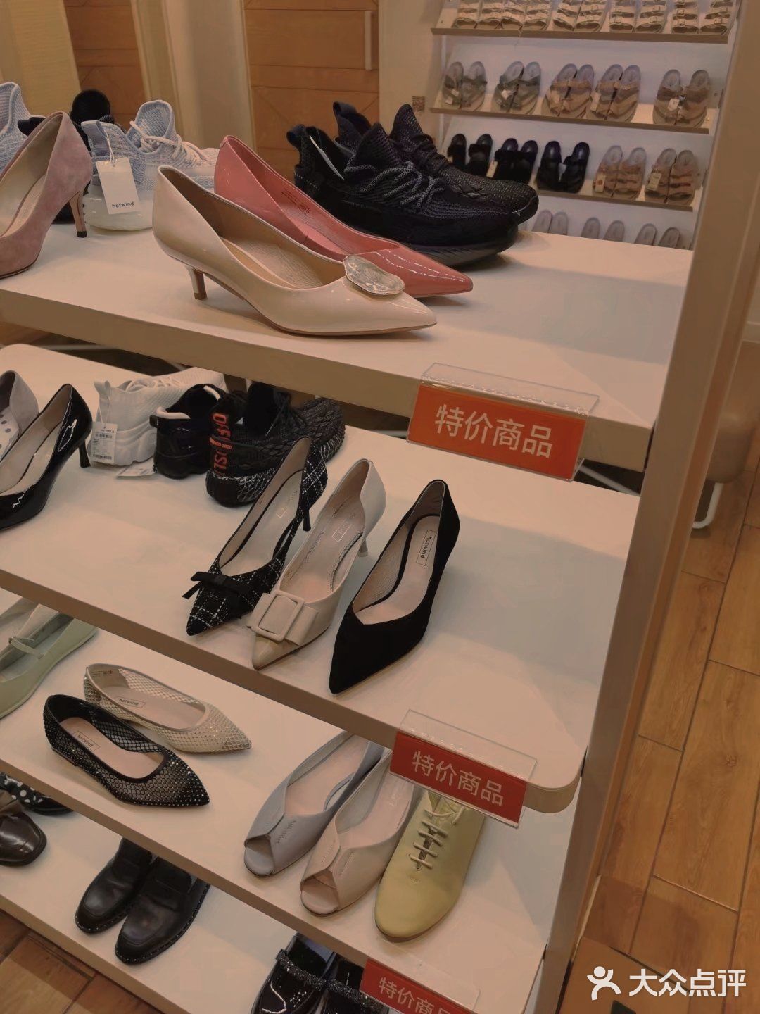 鞋子品类比较多
