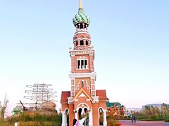 -满洲里口岸套娃景区