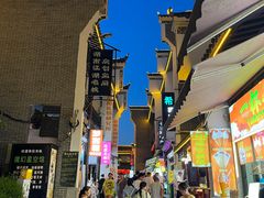 -汴河街