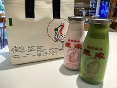 特浓抹茶牛奶-鹤茶野所(上海首店)
