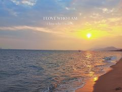 -三亚西岛海洋文化旅游区