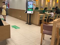 -德克士(砂之船奥特莱斯店)