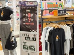 -飞洲国际广场