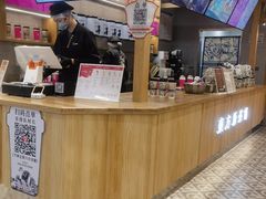 -霸王茶姬(建邺万达广场店)