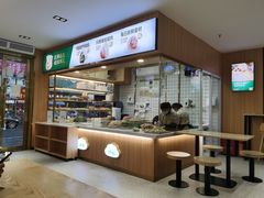 -袁记云饺(鼓楼店)
